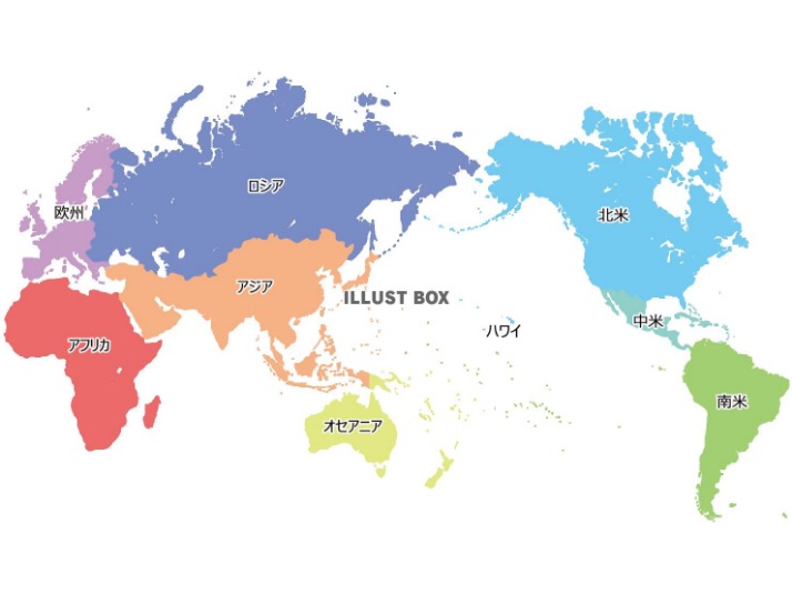 國際米蘭,敗給拜仁慕,尼黑,乐鱼体育,乐鱼体育官网,乐鱼体育官网玩家首选