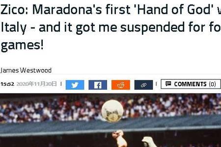 独家揭秘,英超焦点战,连番来袭,乐鱼体育,乐鱼体育官网,乐鱼体育官网玩家首选