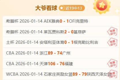 老佩,永别了,乐鱼体育,乐鱼体育,乐鱼体育官网,乐鱼体育官网玩家首选