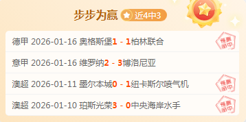 九部门携手,打造现代化,商贸流通新,乐鱼体育,乐鱼体育官网,乐鱼体育官网玩家首选