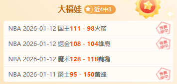 塞尔吉尼奥,中文名出炉,协商成果,乐鱼体育,乐鱼体育官网,乐鱼体育官网玩家首选