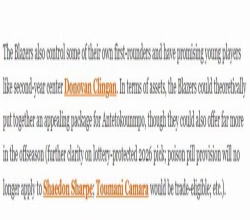 揭秘巴甲风,阵容侦探深,入无形竞技,乐鱼体育,乐鱼体育官网,乐鱼体育官网玩家首选