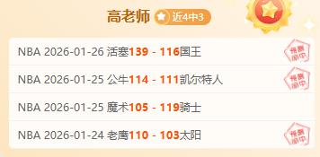 内马尔转会,创历史之最,马卡披露,乐鱼体育,乐鱼体育官网,乐鱼体育官网玩家首选