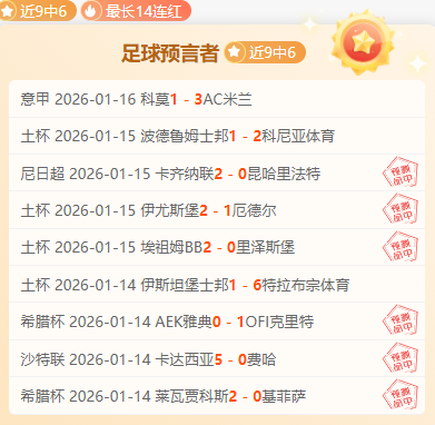 智利天主大,学主场之战,能否轻松征,乐鱼体育,乐鱼体育官网,乐鱼体育官网玩家首选