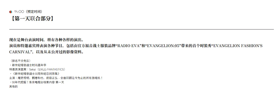 专家精准预,大乐透推荐,质合分析前,乐鱼体育,乐鱼体育官网,乐鱼体育官网玩家首选