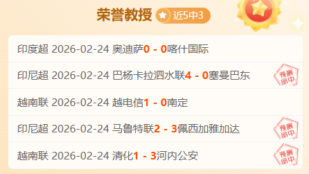 杜丽群委员,倡导推广,网约护士,乐鱼体育,乐鱼体育官网,乐鱼体育官网玩家首选