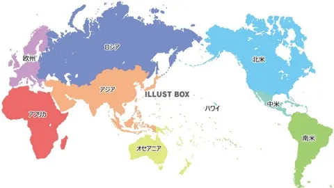 國際米蘭0-2敗給拜仁慕尼黑，薩內建功兼制敗球