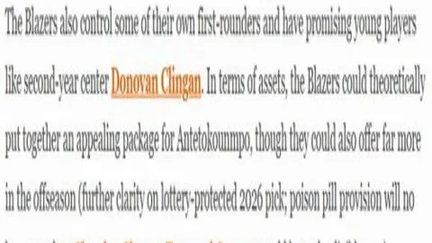 揭秘巴甲风云：阵容侦探深入无形竞技战场！