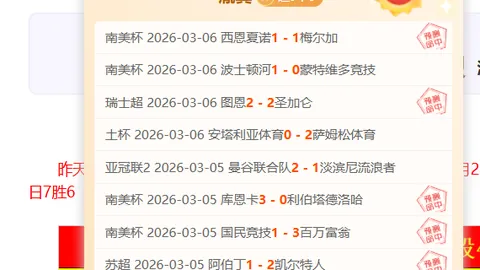 乐鱼体育