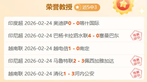 乐鱼体育